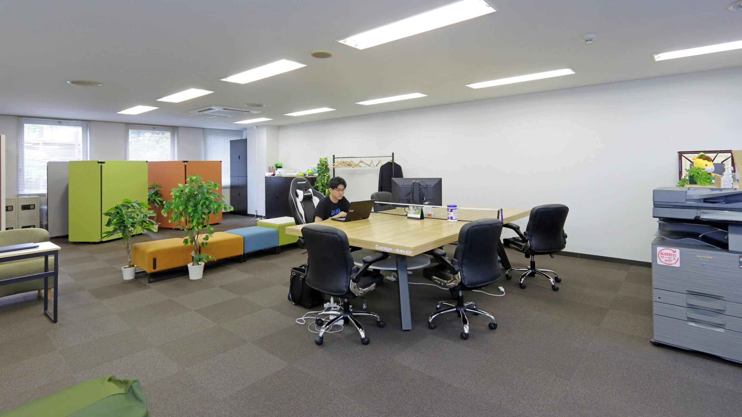 サンダーバード株式会社